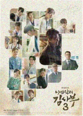 犯罪剧集货架代表作封套《绝命毒师》