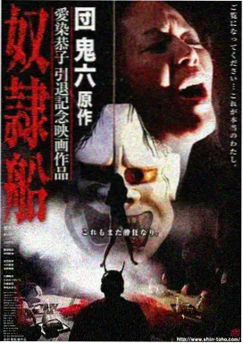 律政剧集货架代表作封套《风骚律师》
