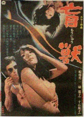 《肖申克的救赎》货架详情页头图